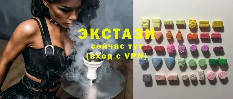 где можно купить   Елизово  Ecstasy ешки 